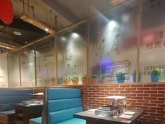 -邢氏老太太烤串(北兴街店)