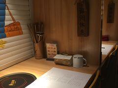 -班花麻辣烫(南京概念店)