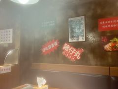 -肥汁米蘭香港米线(定西路店)