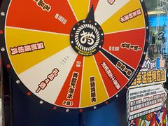 -猫抓烤肉(武进吾悦广场店)