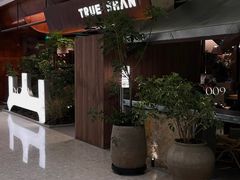 -三出山火锅(南京万象天地店)