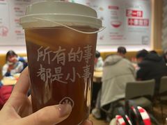 -遇见小面(东方宝泰店)