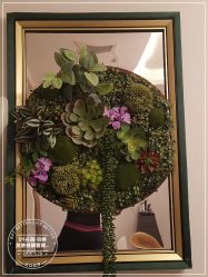 -丹漪·DANYI 美肤中心