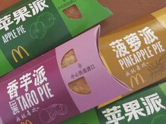 -麦当劳(宾水西道店)
