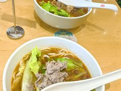-三千粉牛肉米粉(来客茂店)