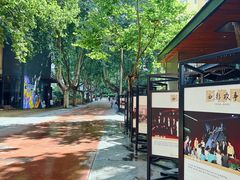 -西安电影制片厂