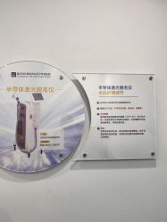 -重庆联合丽格第五医疗美容医院