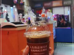 -囍福咖啡(这有山店)