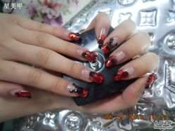 DSCN1913-星美甲