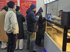 -津门张记包子铺(华昌道店)