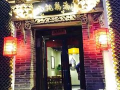 -小铫鸡汤