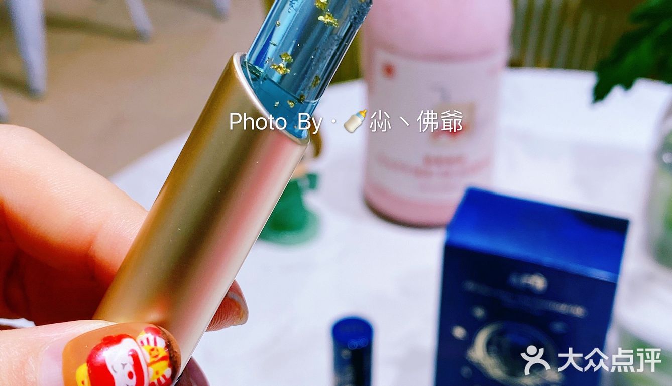 阿芙精油家小王子系列｜鎏金唇膏&护手霜