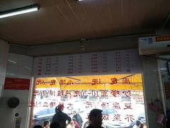 -津品味小吃(大学湾店)