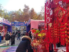 -西北轻工批发市场