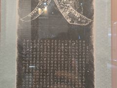 -苏州文庙(姑苏区)