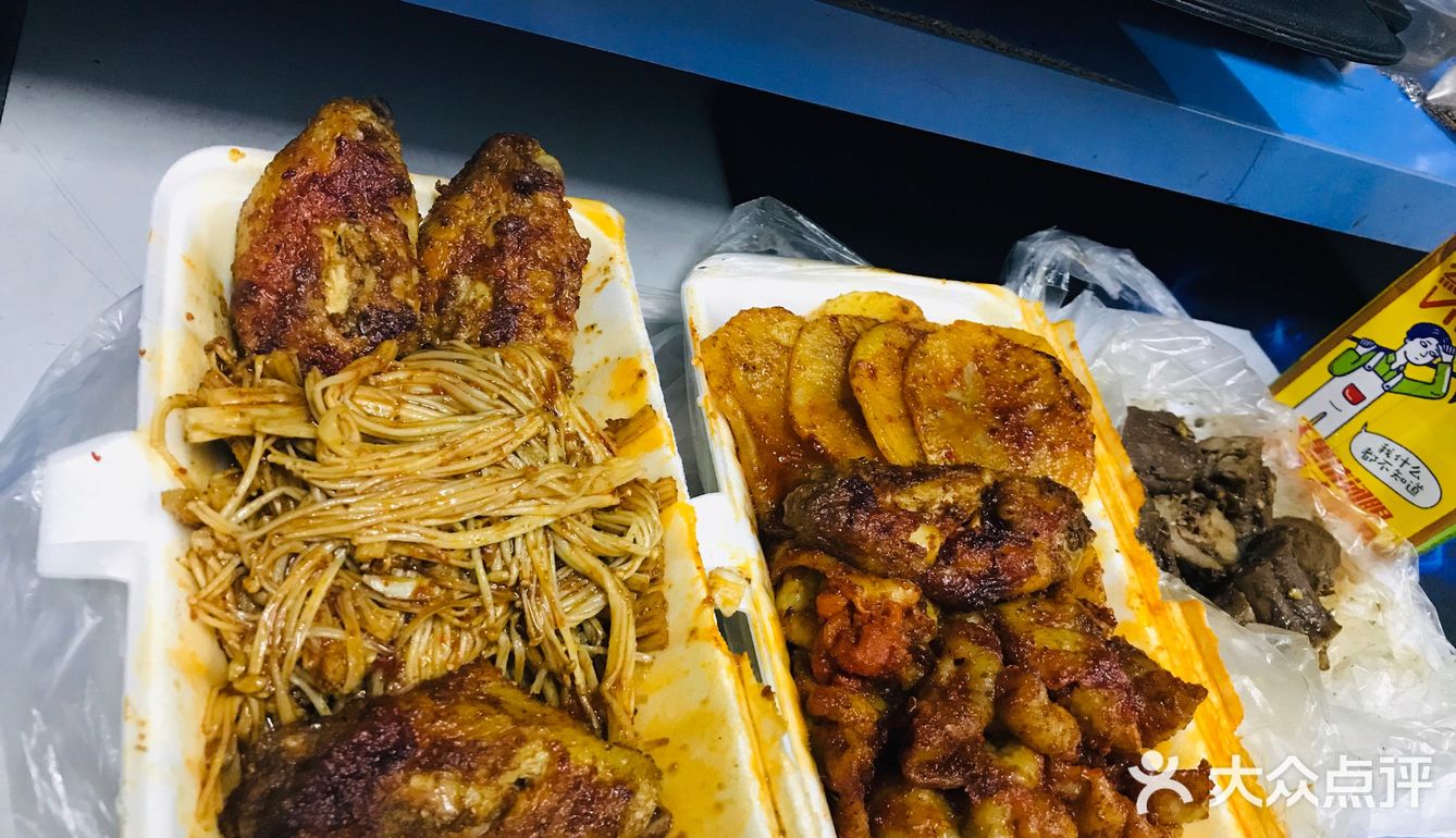 【食物的味道也取决于陪你吃的人】