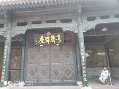 -天津戏剧博物馆