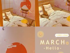 -Win Win电玩·日式の游戏馆