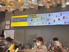 -咪咕咖啡(北京西单店)