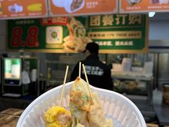 -煎饺王子(财富广场店)