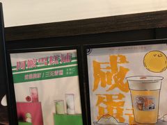 门面-阿嬷手作(南宁百盛印象城店)
