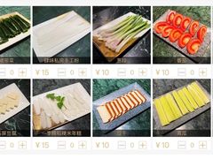 -肆味(东原1891江景店)