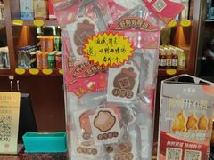 -全聚德烤鸭店(马家堡店)