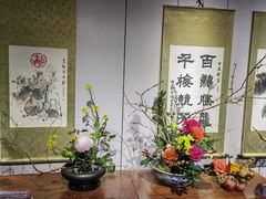 -颐和园
