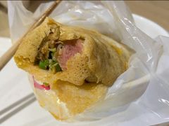 -田三卷馍(人民中路店)