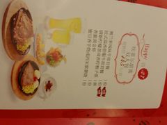 android_upload_pic-豪客来牛排(文化路店)