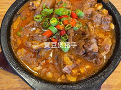 -金豆角砂锅焖面(安贞店)