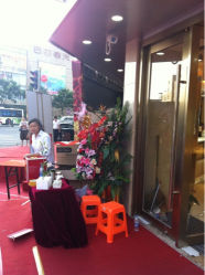 店外-中国黄金(塘桥店)