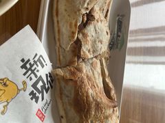 -宝光熏肉鞋底火烧(新街口店)