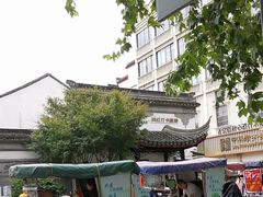 -衣裳街历史文化街区