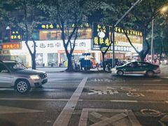 -林香柠·柠檬茶