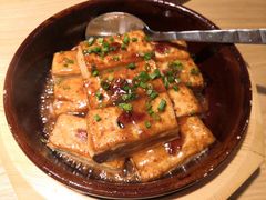 客家酿豆腐-客味谣(天安云谷店)