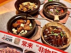 -啫神·广州地标美食(北京路店)