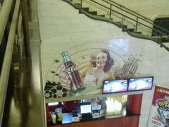 -大光明电影院(南京西路店)