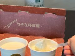 -百佳永辉超市(来福士广场店)