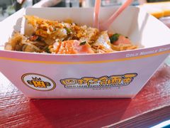 -四环冷面王(西单华威约饭街店)