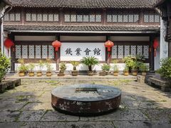 -绍兴书圣故里景区
