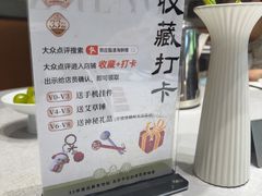 -郑庄脂渣海鲜楼(九水路店)