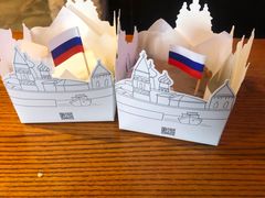 -沃洛格达(万象城n次方店)