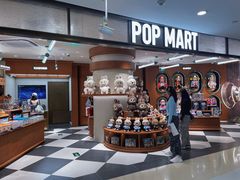 -泡泡玛特POPMART(壹号店)