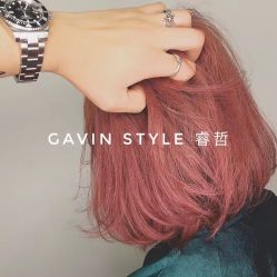 -AYO SALON