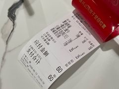 -老地方面馆(思南路店)
