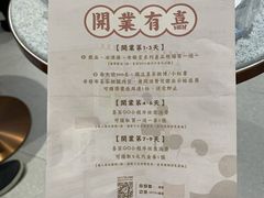 -喜茶(北京华贸购物中心店)