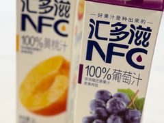 -鑫渔港海鲜本地菜·山海关浑锅(东戴河店)