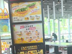 -麦当劳(北苑秋实路店)