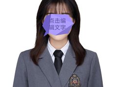 -海马体照相馆(成都来福士广场店)
